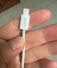 畢亞茲適用蘋(píng)果數據線(xiàn)Type-C to Lightning充電寶閃充短線(xiàn)0.2米PD20w快充線(xiàn)iPhone14/13/12/11/8手機車(chē)載 曬單實(shí)拍圖