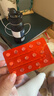 【迪賽諾】倍禾 鹽酸拉貝洛爾片50mg*15片*2板 曬單實(shí)拍圖