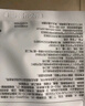 水密碼煙酰胺面膜透亮補水保濕面膜20片*25g/片護膚品男女士 曬單實(shí)拍圖