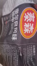 泰森(Tyson) 奧爾良雞翅中 1.38kg 1.38kg 曬單實(shí)拍圖