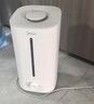 美的（Midea）空氣凈化加濕器家用臥室超聲波大霧量宿舍靜音除菌噴霧器辦公室桌面霧化器中秋禮物SC-3G40S 曬單實(shí)拍圖