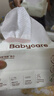 babycare面膜柔巾嬰兒干濕兩用一次性洗臉巾小熊巾加厚綿柔巾 80抽*4包 曬單實(shí)拍圖