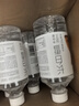 農夫山泉 長(cháng)白山 天然礦泉水 飲用水長(cháng)白雪350ml*24瓶 整箱 曬單實(shí)拍圖