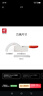 雙立人（ZWILLING）菜刀刀具Now S中片刀切菜刀廚具切片刀廚房刀具家用廚刀 石榴紅 曬單實(shí)拍圖