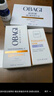Obagi歐邦琪第二代維C煥活修護精華左式VC 20% 30ml 生日禮物 曬單實(shí)拍圖