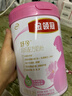 伊利金領(lǐng)冠舒孕 孕產(chǎn)婦奶粉750g【新老包裝隨機發(fā)貨】 曬單實(shí)拍圖