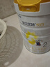 佳貝艾特（Kabrita）悅白較大嬰兒配方羊奶粉 2段（6-12個(gè)月)800克 天然A2蛋白 曬單實(shí)拍圖