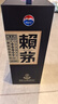 賴(lài)茅 端曲2.0 醬香型白酒 53度 500ml 單瓶裝 曬單實(shí)拍圖