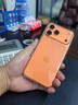 圖拉斯【久用不發(fā)黃】 適用iphone17promax手機(jī)殼蘋(píng)果17pro保護(hù)套17透明Air全包超薄磁吸散熱防摔高端男 iPhone 17 Pro Max【相機(jī)按鍵全包】 【精美透亮】不黃原材+超薄 曬單實(shí)拍圖