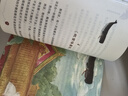 故宮里的大怪獸 限量珍藏版 全18冊 全套完整版 兒童文學(xué)經(jīng)典 小學(xué)生課外閱讀 6-12歲故宮魔幻冒險 收藏送禮佳品 曬單實(shí)拍圖