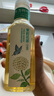 農夫山泉 東方樹(shù)葉茉莉花茶500ml*15瓶無(wú)糖茶飲料0糖0脂0卡整箱裝解渴飲品 曬單實(shí)拍圖