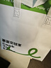 豪客來(lái) 厚切黑椒西冷牛排（1.33kg/7片含醬包）原肉整切牛扒牛肉生鮮 曬單實(shí)拍圖
