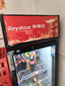 榮事達（Royalstar）展示柜單門(mén)立式冷藏飲料柜 大容量超市便利店飲料啤酒保鮮冷柜 陳列冰柜冰箱358升 LSC-358 曬單實(shí)拍圖