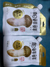 松鮮鮮松茸調味料95g 曬單實(shí)拍圖