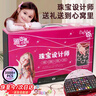 Eve Stone SPECIAL GIRL LIKE YOU兒童玩具女孩生日禮物6-10小女生串珠diy手工首飾盒女童7-8-12歲 潘多拉串珠大禮盒（3888pcs+） 手鏈小學(xué)生禮物3-6歲三年 曬單實(shí)拍圖