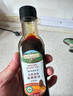 爺爺的農場(chǎng)四國有機醬油152ml 兒童寶寶調味減鹽減鈉 贈嬰兒輔食食譜 曬單實(shí)拍圖