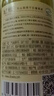尼雅 天山系列高級雷司令干白葡萄酒  新疆國產(chǎn)干白 750ml*6瓶 整箱裝 曬單實(shí)拍圖