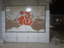 庭院室外瓷磚背景墻迎門(mén)墻瓷磚照壁裝飾現代清雅影背墻磁磚小院畫(huà) 款式一 平面亮光 0.1平方 曬單實(shí)拍圖