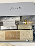 Fresh馥蕾詩(shī)紅茶酵母酵萃精華20ml新旅行體驗裝 曬單實(shí)拍圖