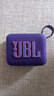 JBL GO4 音樂(lè )金磚四代 便攜式藍牙音箱 低音炮 戶(hù)外音箱  極速充電長(cháng)續航 防水防塵 迷你小音響 音樂(lè )金磚4代紫色 曬單實(shí)拍圖