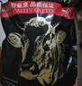 澳牛日記澳洲和牛牛肉餅兒童純牛肉餅凈重4斤谷飼漢堡包肉餅生鮮冷凍 曬單實(shí)拍圖