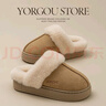 遠港皮毛一體棉拖鞋女秋冬季2025新款居家用保暖毛毛絨室內男冬天軟底 卡其色 36-37 (適合35-36腳) 曬單實(shí)拍圖