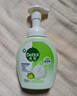 滴露（Dettol）泡沫洗手液西柚+青檸250ml*4 水潤泡泡抑菌補充裝兒童家庭 曬單實(shí)拍圖