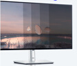 戴爾（DELL）UltraSharp 23.8英寸 辦公顯示器 FHD IPS 120Hz 高刷 Type-C15W手機充電 旋轉升降 U2424H 曬單實(shí)拍圖