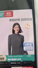 全棉時(shí)代新品T恤【風(fēng)柔棉吸濕發(fā)熱親膚抗靜電】女士透氣半高領(lǐng)T恤 曬單實(shí)拍圖