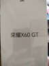 榮耀X60 GT 12+256 幻夜黑 驍龍旗艦芯片 6300mAh青海湖電池 榮耀綠洲護眼屏 國家補貼 AI 5G手機  曬單實(shí)拍圖