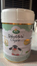 寶貝與我（Arla）白金版 阿拉 有機a2 嬰兒配方奶粉 2段(6-12月)600g/罐   曬單實(shí)拍圖