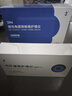 3N OK鏡清洗器硬鏡護理儀便攜充電版角膜塑形鏡自動(dòng)清洗器 曬單實(shí)拍圖