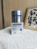 韓方五谷377面霜美白補水保濕祛斑霜提亮去黃暗沉乳液護膚品男士女士禮物 曬單實(shí)拍圖