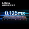 邁從（MCHOSE）K87S/G87旋鈕無(wú)線(xiàn)機械鍵盤(pán)電競游戲客制化有線(xiàn)/藍牙三模gasket結構全鍵熱插拔辦公 K87S 霧桃漸變 快金軸V3 曬單實(shí)拍圖
