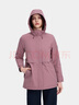 AIGLE【25年秋季新品】艾高女士棉服收腰MTD防風(fēng)防水透汽時(shí)尚棉服外套 干枯玫瑰 BL614 XL 42 175/96A 曬單實(shí)拍圖