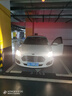 飛利浦（PHILIPS）小太陽(yáng)超值型石英燈H7-12972PR汽車(chē)燈泡大燈近光燈遠光燈鹵素燈 曬單實(shí)拍圖