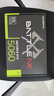 七彩虹（Colorful）戰斧 GeForce RTX 5060  DUO 8G  電競光追游戲設計電腦顯卡 RTX 5060 8G DUO戰斧 曬單實(shí)拍圖