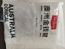 1號會(huì )員店 澳洲進(jìn)口金錢(qián)腱  精修原切牛腱子肉 腱子芯 牛肉生鮮 凈重2斤 曬單實(shí)拍圖