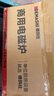 德瑪仕（DEMASHI）商用電磁爐5000W大功率商業(yè)電磁灶平面爆炒全不銹鋼電池爐 5000W加厚不銹鋼IH-TT-5000N【220V】 曬單實(shí)拍圖