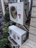 海爾（Haier）凈省電 2匹省電節(jié)能客廳立式柜機(jī)空調(diào) KFR-50LW/E1-1 家電國(guó)家補(bǔ)貼20% 以舊換新 曬單實(shí)拍圖