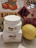 施巴滋潤柔護日霜 50ml+施巴滋潤柔護晚霜 50ml 施巴滋潤柔護日霜 50ml+施巴滋潤柔護晚霜 50ml 曬單實(shí)拍圖