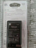 索尼（SONY） NP-BX1 原裝電池 適用黑卡相機(jī)RX100M2 M3 M5 M6 M7 HX99 ZV-1M2 ZV-1F RX1RM2 灃標(biāo)品牌單槽充電器 曬單實(shí)拍圖