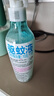 潤本驅蚊液220ml×2瓶防蚊蟲(chóng)叮咬驅蚊噴霧花露水7%驅蚊脂無(wú)香 曬單實(shí)拍圖