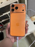 Apple/蘋(píng)果 iPhone 17 Pro Max 1TB 星宇橙色 支持移動(dòng)聯(lián)通電信5G 雙卡雙待手機(jī) 曬單實(shí)拍圖