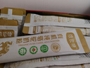 依巴特國標有機純駱駝奶粉330g*6罐禮盒正宗新疆駝乳粉含乳鐵蛋白 曬單實(shí)拍圖