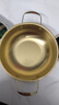 【韓劇同款】加厚不銹鋼干鍋海鮮鍋火鍋金色平底淺鍋雙耳鍋泡面鍋 迷你款17cm【金色】雙柄湯鍋 曬單實(shí)拍圖
