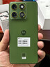 摩托羅拉【張凌赫同款】聯(lián)想moto X70 Air 超輕薄直屏 多面耐摔 強力抗水 5GAI手機 12GB+512GB 韻綠 曬單實(shí)拍圖