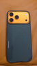 newcloth火星日出火星殼赤碧關(guān)云長(cháng)適用iPhone17Pro/Max磁吸超薄相機按鍵全包男高級商務(wù)手機殼保護套 iPhone 17 Pro Max 【赤碧·關(guān)云長(cháng)】 曬單實(shí)拍圖
