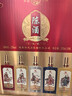 西鳳酒 濃香型高度白酒 固態(tài)發(fā)酵 送禮佳品 52度 500mL 5瓶 禮盒陳酒五福臨門(mén) 曬單實(shí)拍圖
