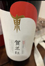 賀蘭紅赤霞珠干紅葡萄酒 寧夏葡萄酒 國產(chǎn)紅酒 750ml*6瓶整箱 曬單實(shí)拍圖